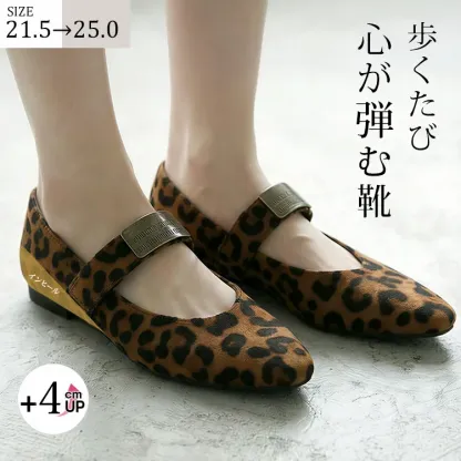 【感動の屈曲性】KENPOGEN メリージェーン靴 スエード インヒール 5cmUP 痛くない 脱げない 美脚 通勤 フォーマル