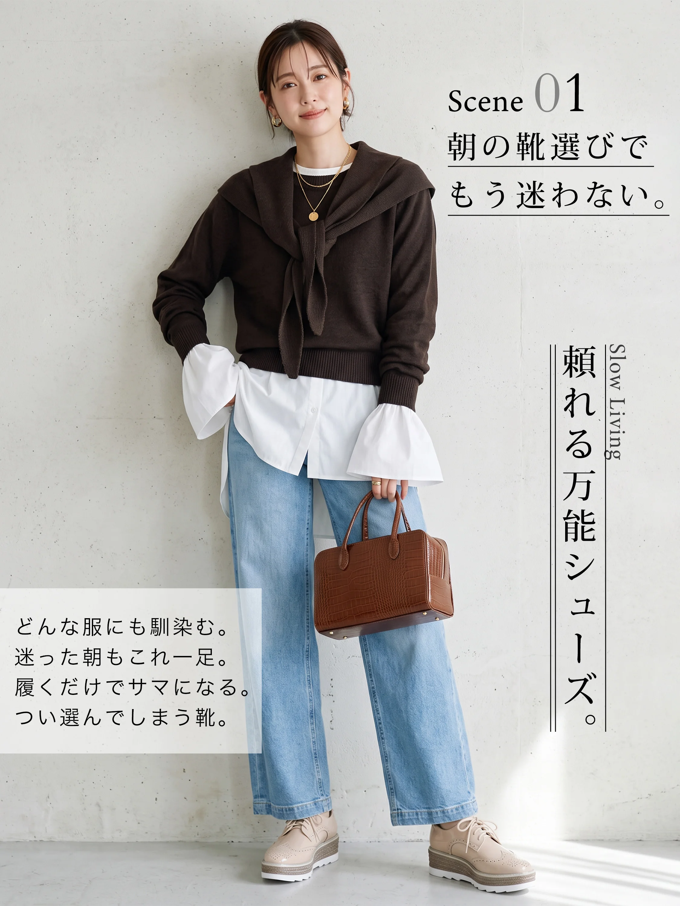 【艶めきとラメで魅せる足元】KENPOGEN エナメルレースアップシューズ レディース 5cm厚底 ラウンドトゥ ラメソール 晴雨兼用