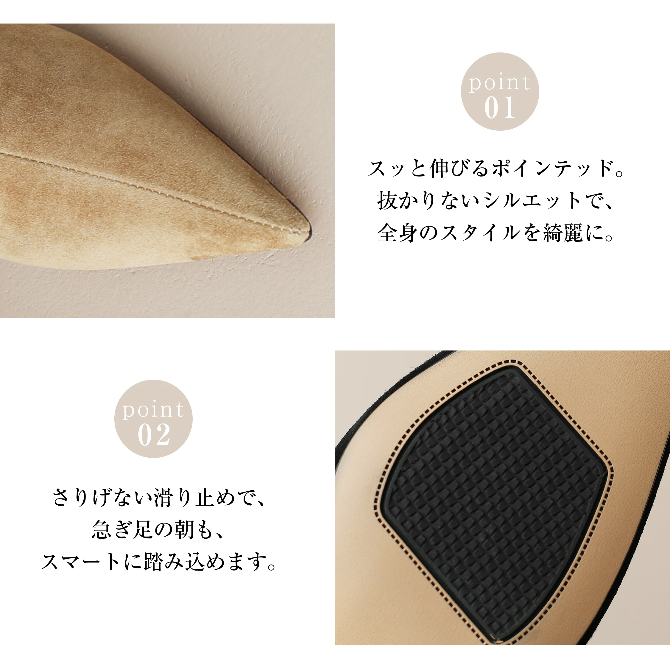 異素材ミックス 7cm美脚本革シューティ