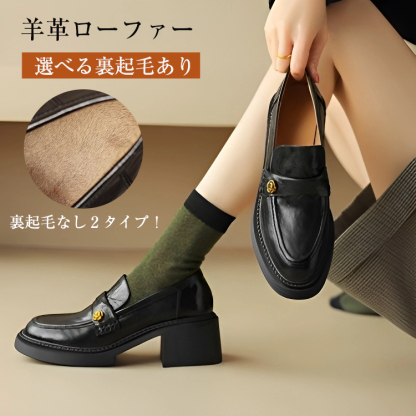 KENPOGEN 羊革ローファー 手作り 6cmUP フラワーモチーフ 太めヒール 安定感抜群 カジュアル