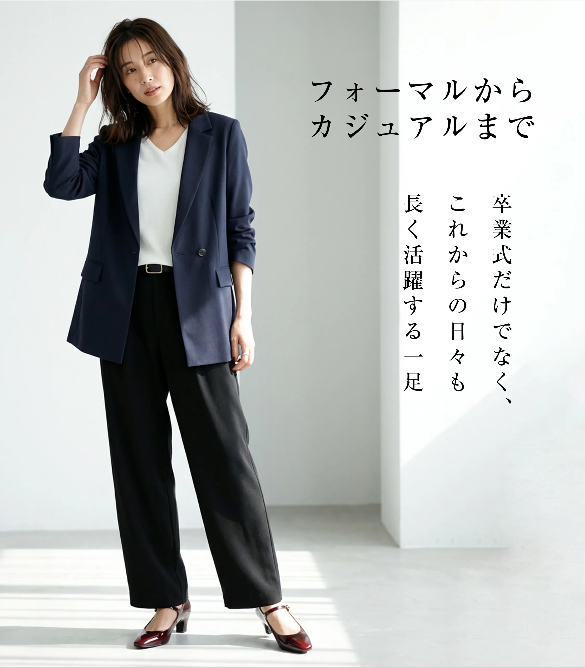 5.5cm ヒール 痛くない 走れるパンプス スニーカーのような履き心地 疲れない 通勤 靴 足に優しい 美脚 安定感 KENPOGEN