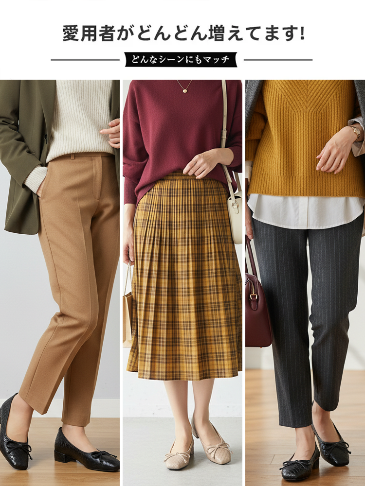 KENPOGEN バレエシューズ リボンパンプス 幅広4E スクエアトゥ チャンキーヒール 痛くない フォーマル