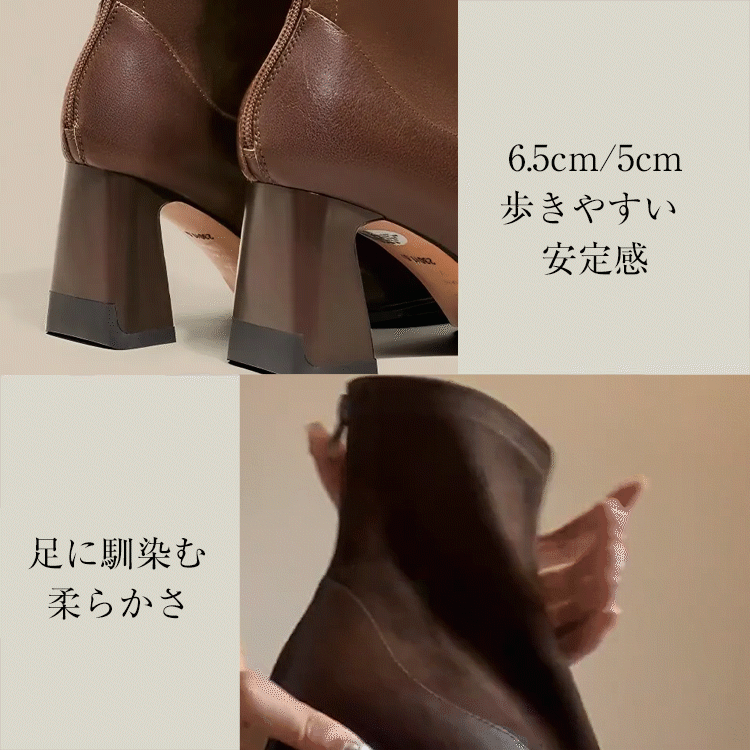 歩きやすい安定感のある太ヒール 選べる高さ6.5cmと5cm KENPOGEN ショートブーツ ブラウン 後ろ姿