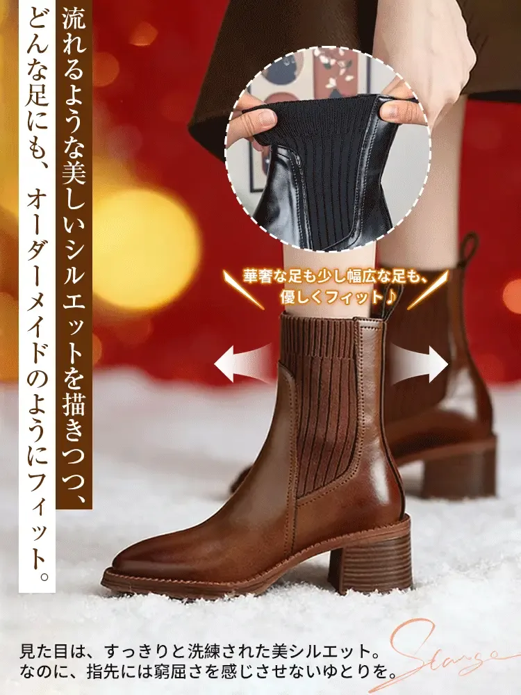 【今季の人気作】KENPOGEN ショートブーツ 本革 ニット 5.5cmヒール 履きやすい 疲れにくい 通勤 カジュアル