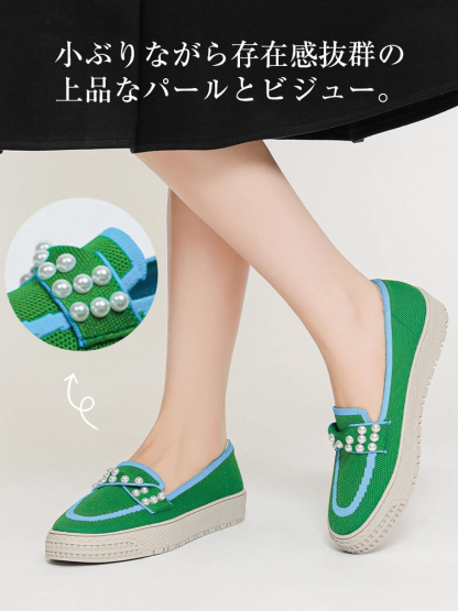 パール付き厚底ニットローファー