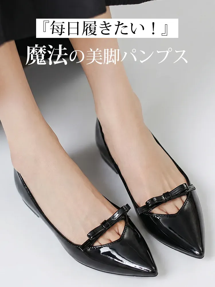 【跳べるパンプス】KENPOGEN エナメルパンプス リボン ポインテッドトゥ インヒール 5cmUP 晴雨兼用 歩きやすい 通勤 きれいめ