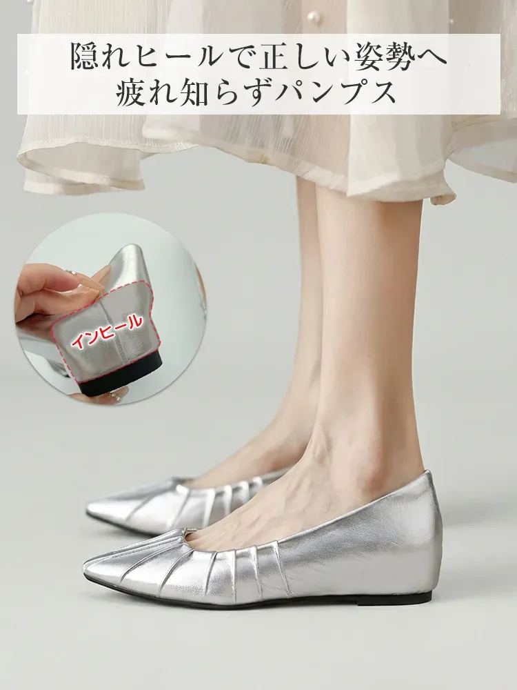 スクエア ヒール パンプス レディース リボン 可愛い バレエシューズ おしゃれ カジュアル 歩きやすい パンプス