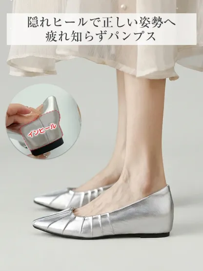 スクエア ヒール パンプス レディース リボン 可愛い バレエシューズ おしゃれ カジュアル 歩きやすい パンプス