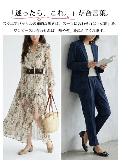 【上品なツヤ感で高見え】KENPOGEN バックルパンプス サイドオープン スクエアトゥ 5cmUP エナメル インヒール 痛くない 春夏 通勤 結婚式