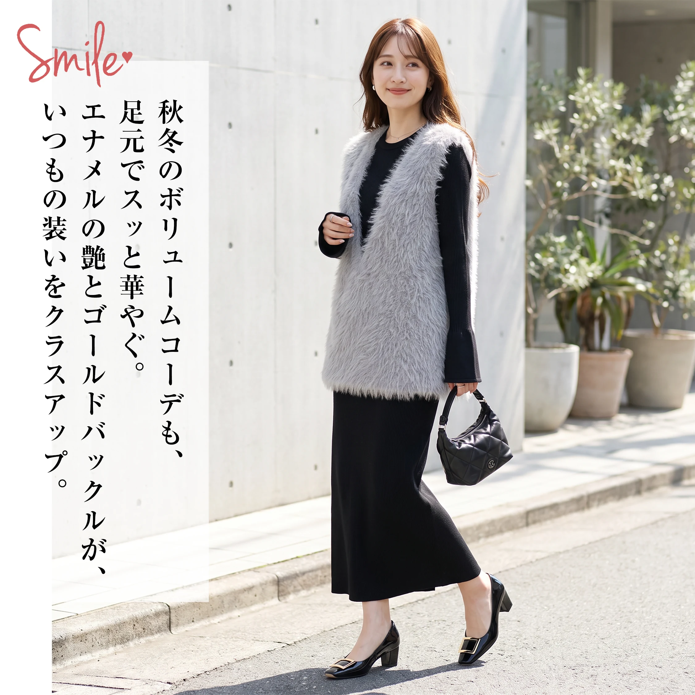 秋新作 足幅まわりを自然に見せる 通勤向けデザイン KENPOGEN レディース靴 きれいめ