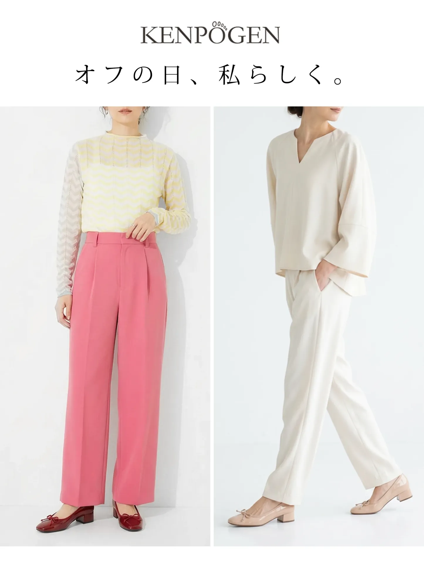 【走れる7cmヒール】KENPOGEN バレエシューズ スクエアトゥパンプス インヒール 安定感 痛くない 通勤 入学式