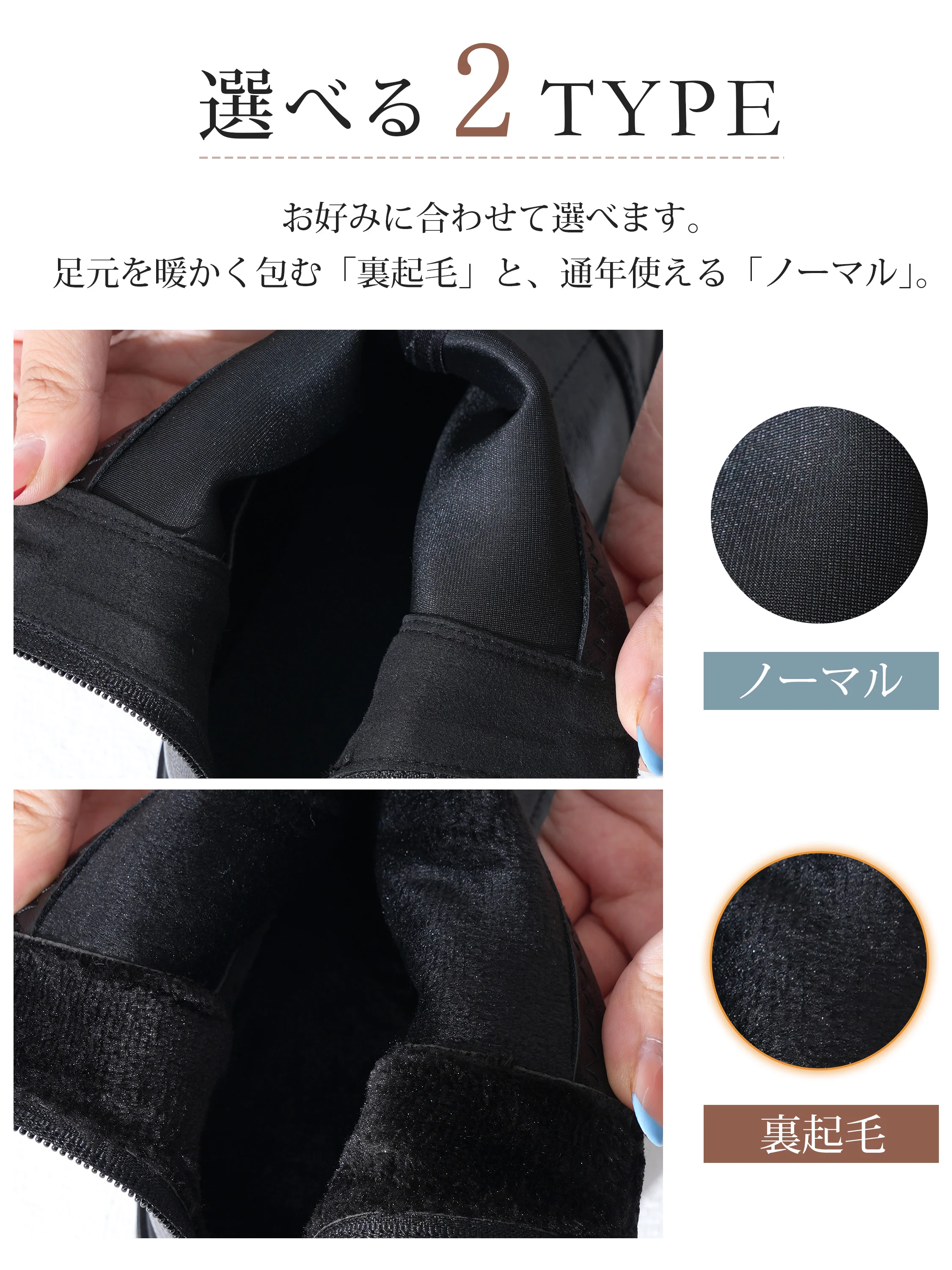 旅行の日にも頼れるショートブーツで、長時間歩きやすいレディースブーツ。