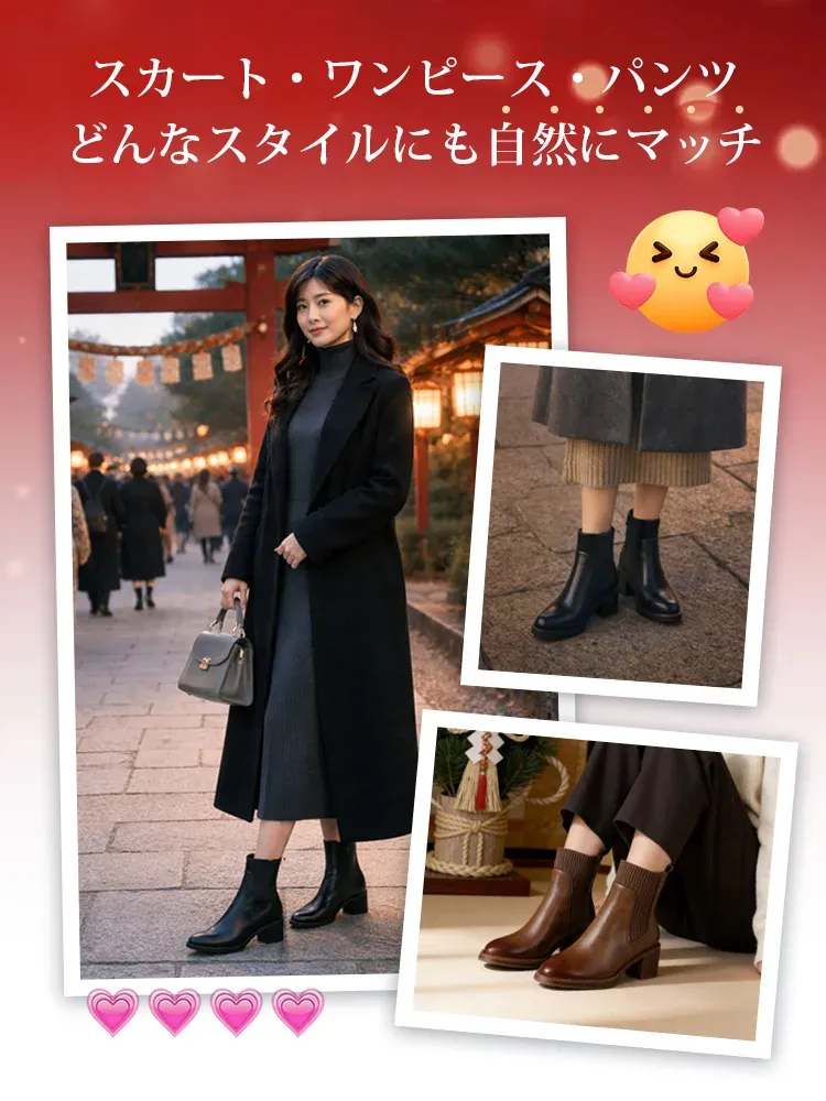 【今季の人気作】KENPOGEN ショートブーツ 本革 ニット 5.5cmヒール 履きやすい 疲れにくい 通勤 カジュアル