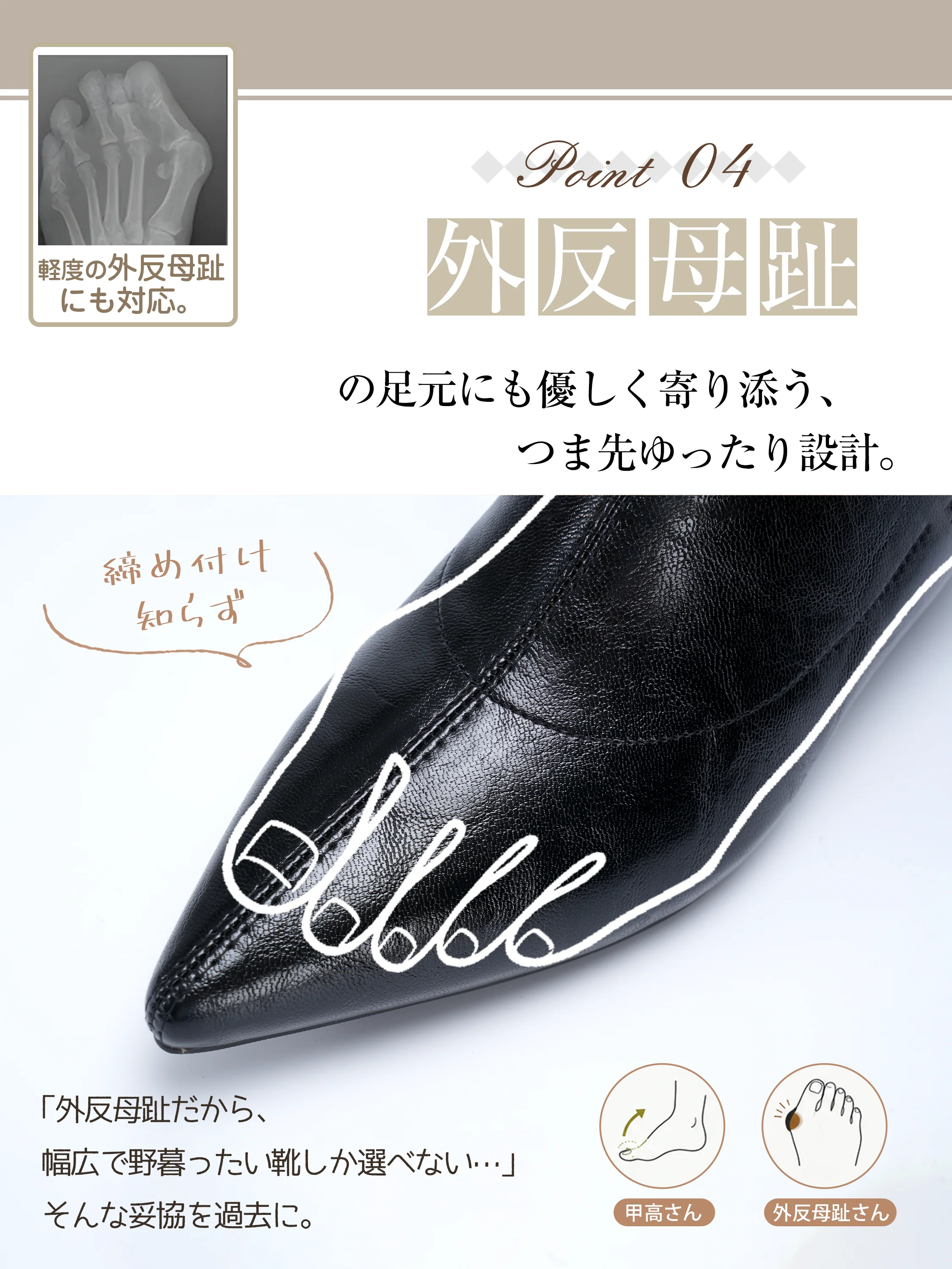 足入れ感が伝わるショートブーツで、寒い日の外出にも履きやすいデザイン。