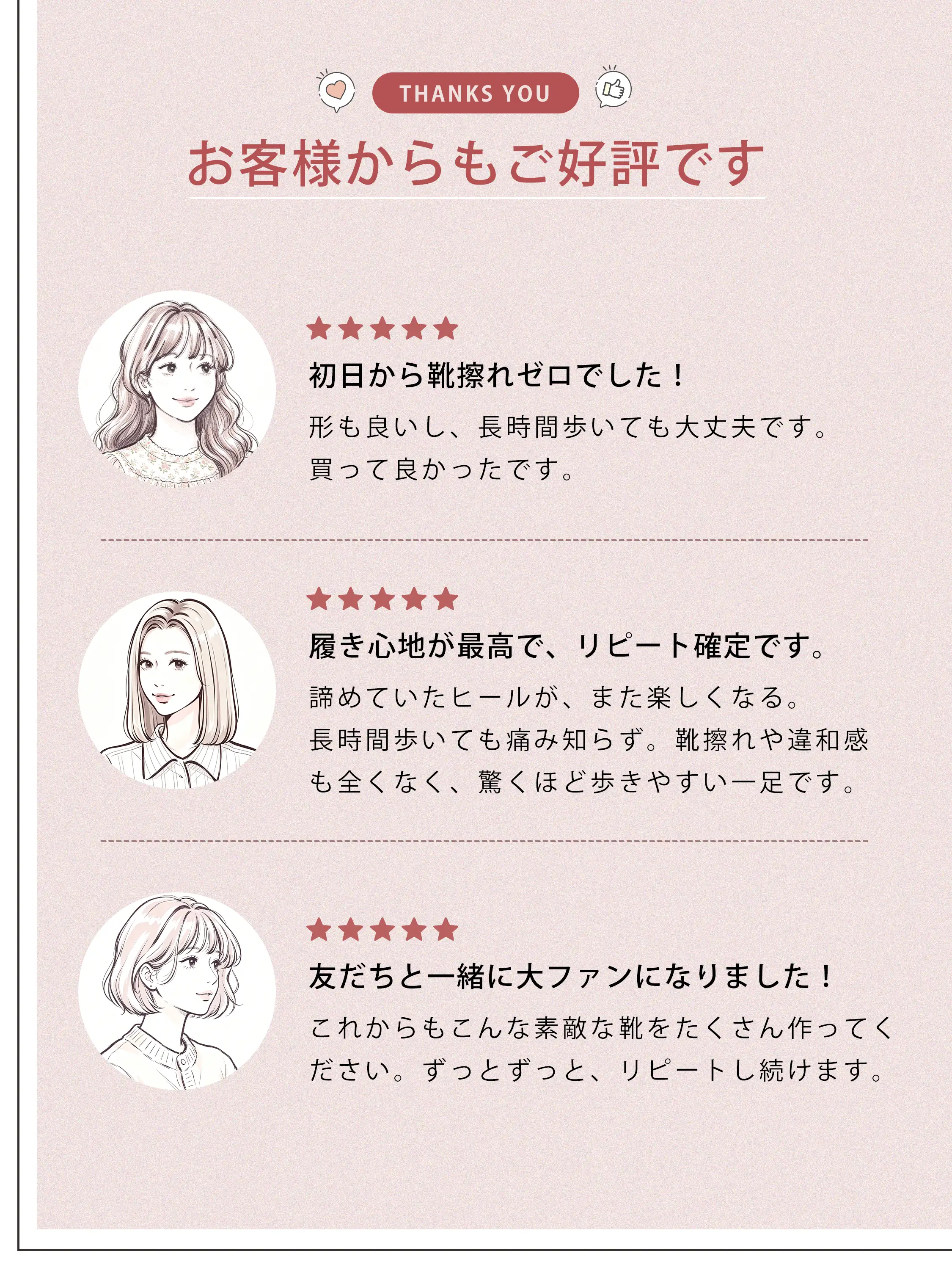 5cm美脚バックルミュール