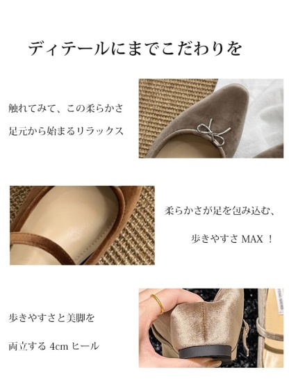 クラシカルリボン インヒールベロアメリージェーン