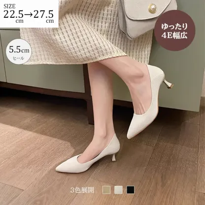 KENPOGEN 幅広ポインテッドトゥパンプス ピンヒール 幅広4E ゆったり 5.5cmUP 歩きやすい フォーマル