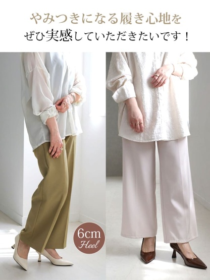 KENPOGEN ポインテッドトゥパンプス ピンヒール 6cmUP 柔らかい フォーマル 卒業式