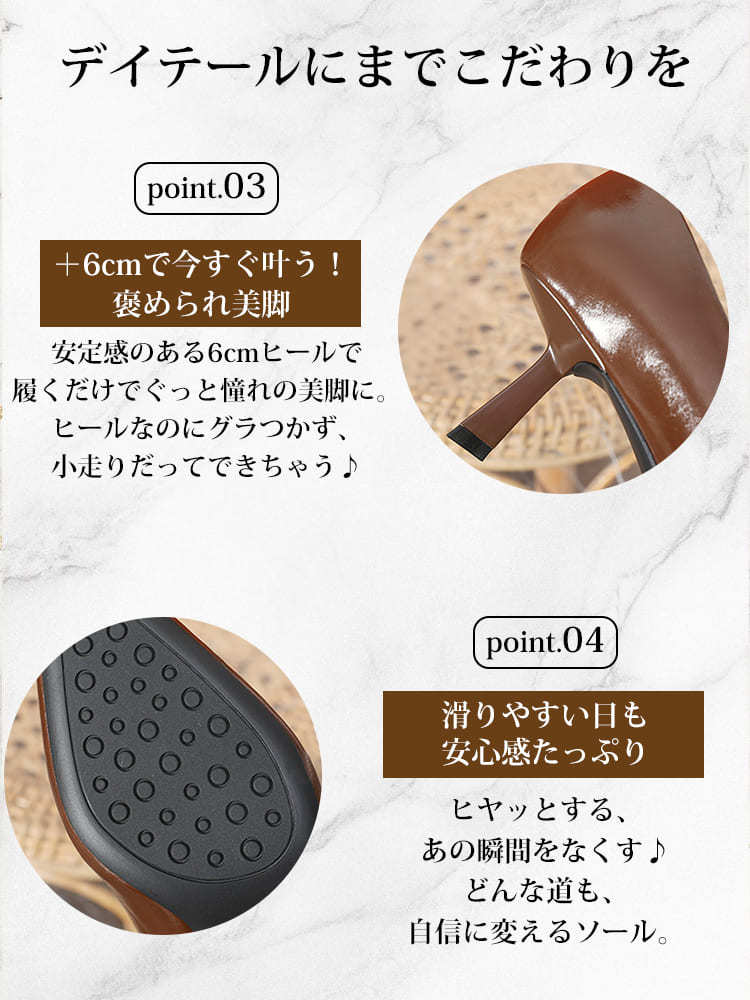 KENPOGEN ポインテッドトゥパンプス ピンヒール 6cmUP 柔らかい フォーマル 卒業式