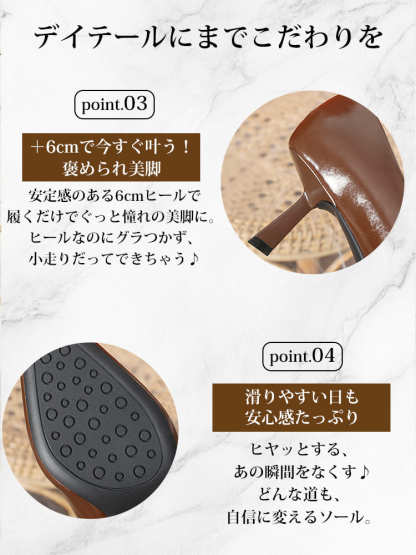 KENPOGEN ポインテッドトゥパンプス ピンヒール 6cmUP 柔らかい フォーマル 卒業式