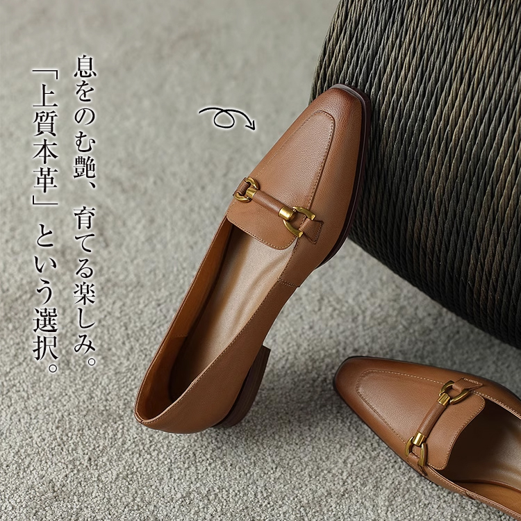 KENPOGEN ビットローファー 羊革 スクエアトゥ 2cmUP 柔らかい 疲れにくい オフィスカジュアル