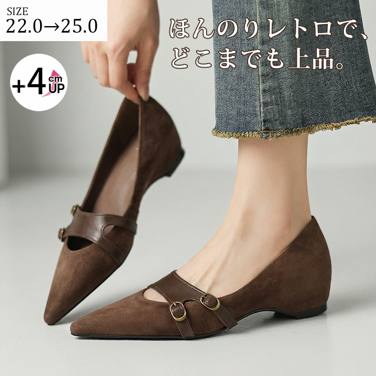 編み込みストラップ Vカット美脚メリージェーン