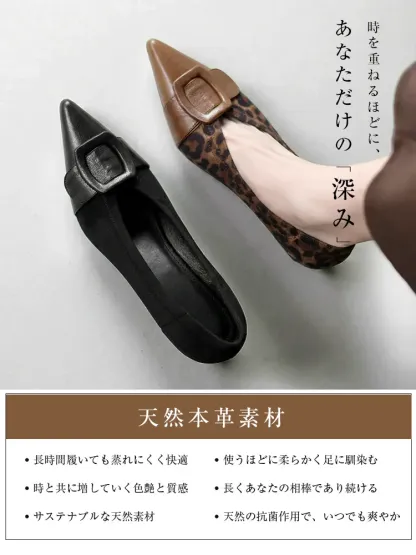 【1日履いても楽】KENPOGEN バックルパンプス 羊革 Vカット ポインテッドトゥ 4cmUP すっきり美脚 痛くない 通勤 オフィス