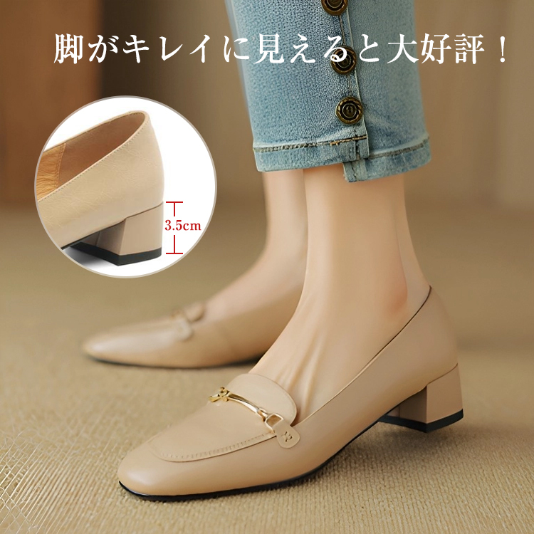 KENPOGEN ビットローファー 牛革 手作り スクエアトゥ 3.5cmチャンキーヒール 疲れにくい 通勤