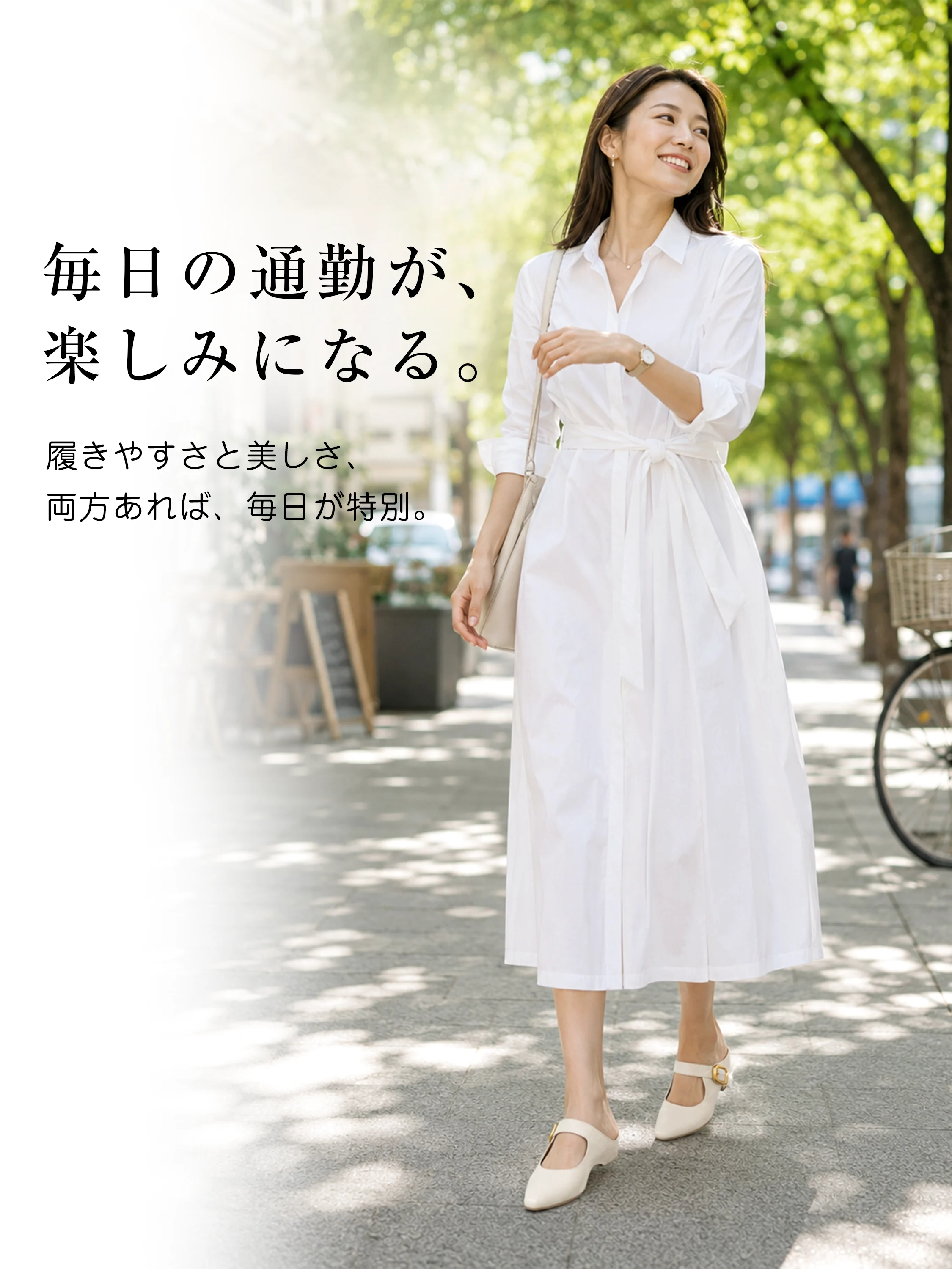 5cm美脚バックルミュール