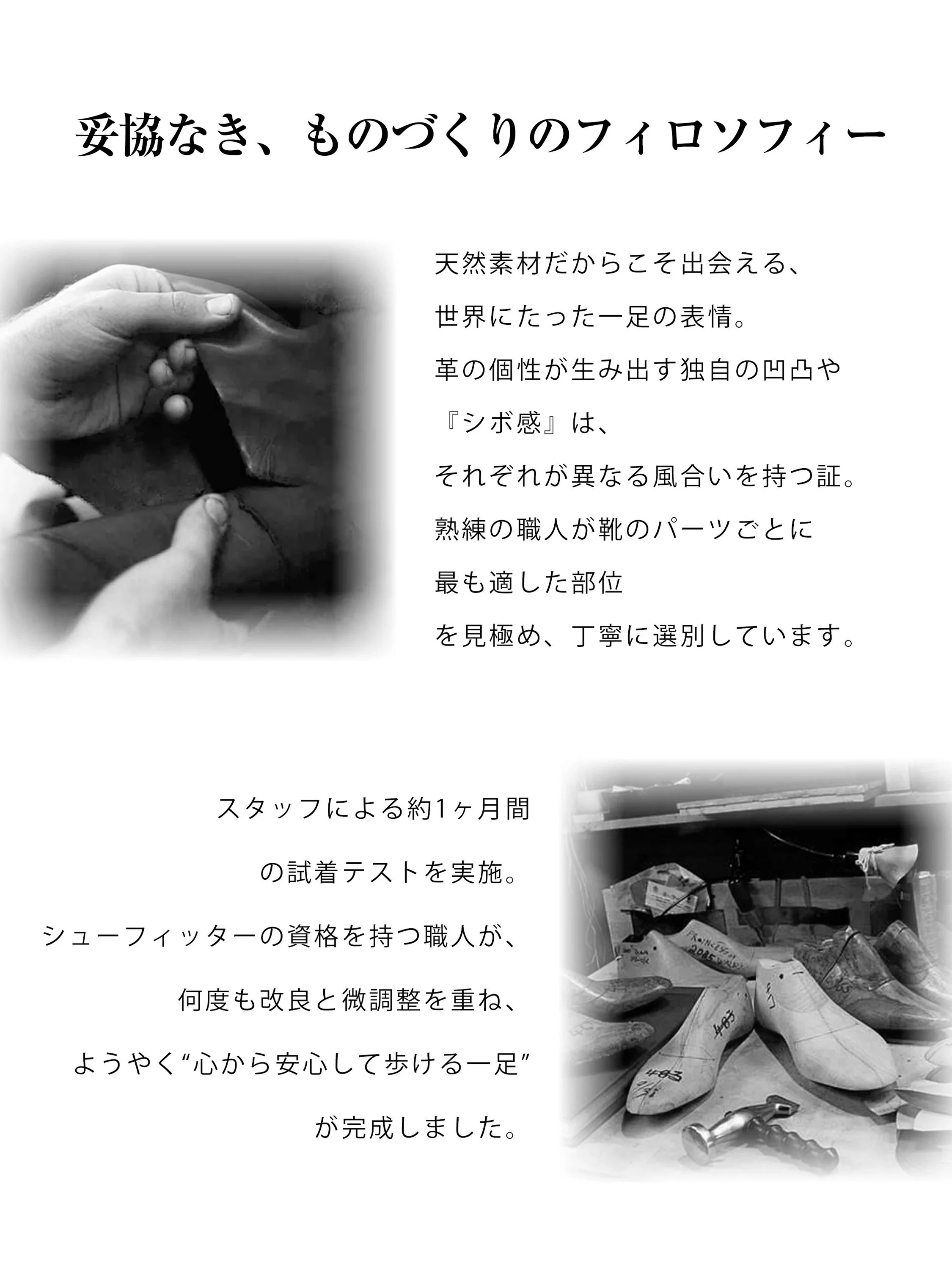 本革防寒ショートブーツ。羊革と6cm太ヒール、着脱しやすいディテールを伝えるカラーごとの印象。防寒 ブーツ レディースを探す方の休日のきれいめカジュアルに