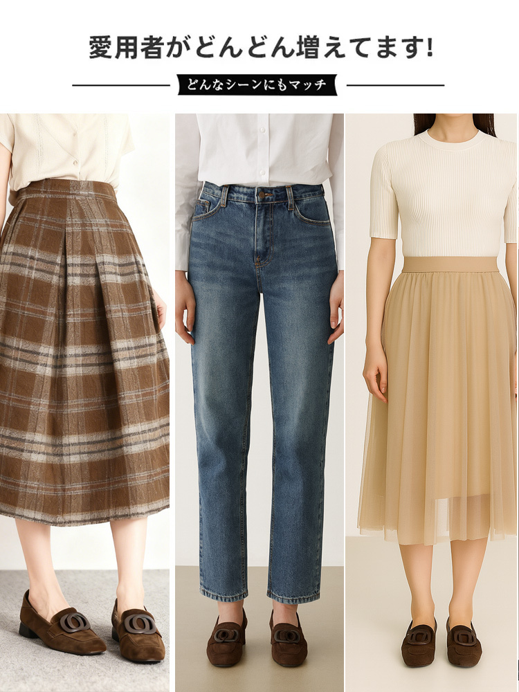 KENPOGEN ボアローファー 羊革 スクエアトゥ 3cmUP バックル付き スエード 防寒 通勤 秋冬用