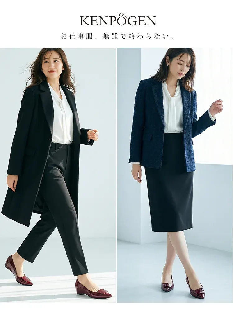 【上品な艶めき】KENPOGEN エナメルパンプス ポインテッドトゥ インヒール 4cmUP 痛くない 走れる 晴雨兼用 通勤 オフィス