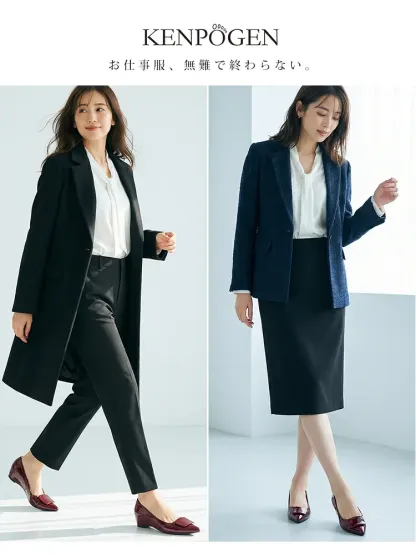 【上品な艶めき】KENPOGEN エナメルパンプス ポインテッドトゥ インヒール 4cmUP 痛くない 走れる 晴雨兼用 通勤 オフィス