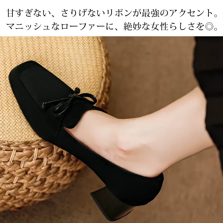KENPOGEN スクエアトゥパンプス リボンモチーフ チャンキーヒール 5cm 痛くない 歩きやすい ビジネス フォーマル