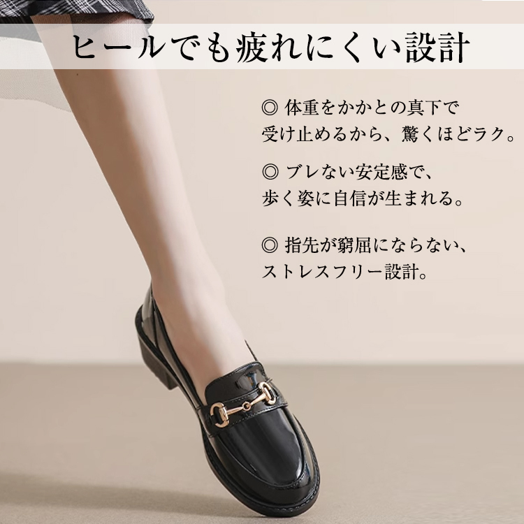 KENPOGEN ビットローファー チャンキーヒール 3cm・4.5cmUP エナメル マット 歩きやすい 痛くない 通勤