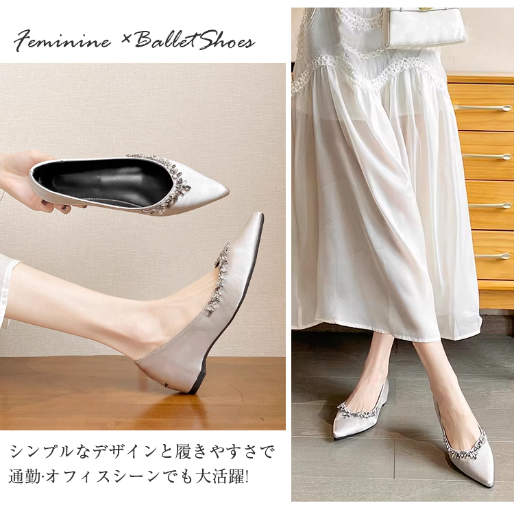 【華やかドレスシューズ】KENPOGEN エレガント ポインテッドトゥ パンプス 5cm UPシークレット 疲れない 演奏会 ディナー 発表会 フォーマル
