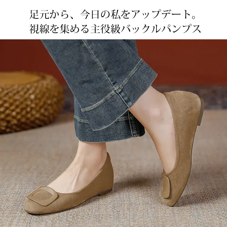 KENPOGEN バックルパンプス スクエアトゥ インヒール 4cmUP スエード 疲れにくい 美脚 通勤 オフィス
