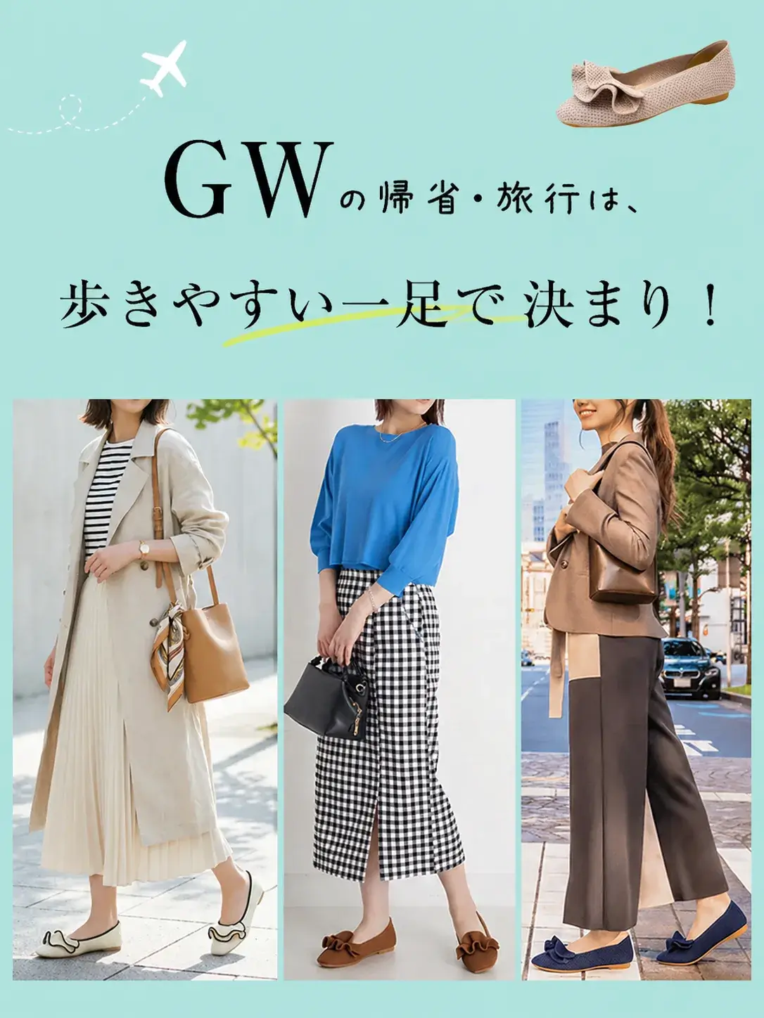 【洗濯機OK・大人可愛いフリル】KENPOGEN ニットパンプス レディース ぺたんこ靴 スクエアトゥ 柔らかい 伸縮性 走れる 全十色展開 通勤 お出かけ 幅広