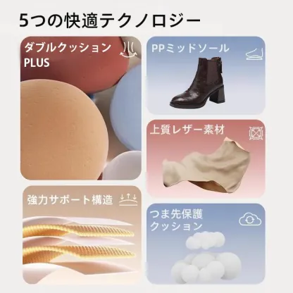 KENPOGEN ショートブーツ 羊革 7.5cmチャンキーヒール バッグファスナー 歩きやすい 履きやすい 通勤 お出かけ