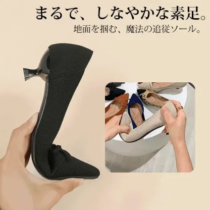 KENPOGEN ニットパンプス ポインテッドトゥシューズ 4cmピンヒール リボン 疲れにくい 仕事用