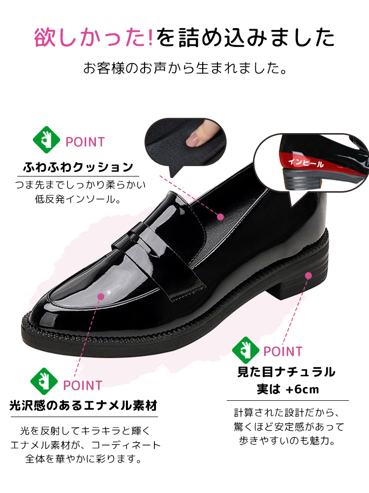 足を優しく包み込む柔らかい素材と痛くなりにくいデザイン細部