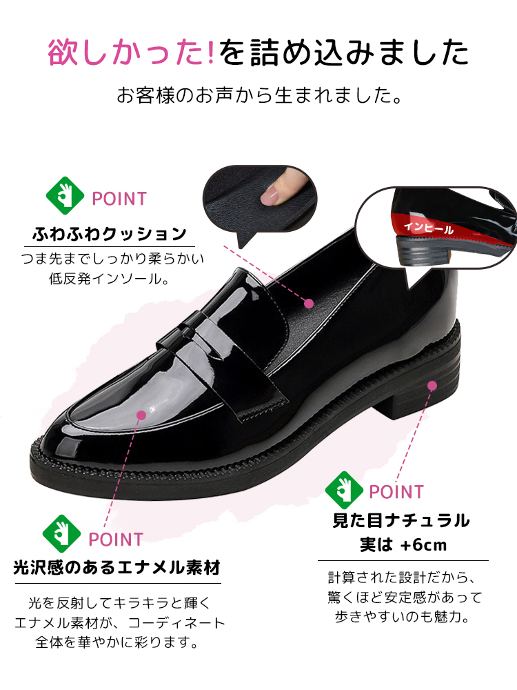 足を優しく包み込む柔らかい素材と痛くなりにくいデザイン細部