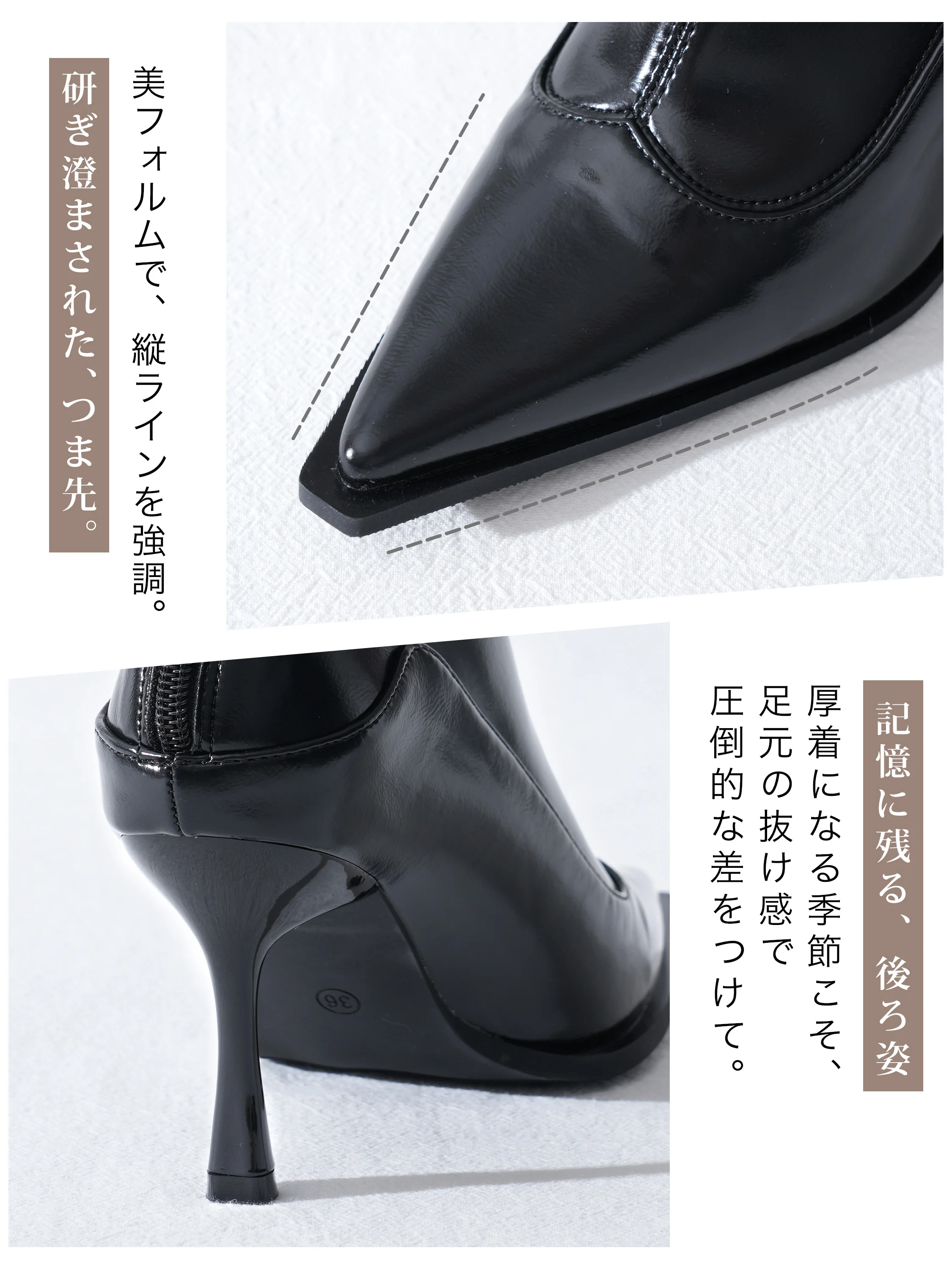 KENPOGENの休日の街歩きに履きたいショートブーツで、疲れにくく歩きやすい足元に。