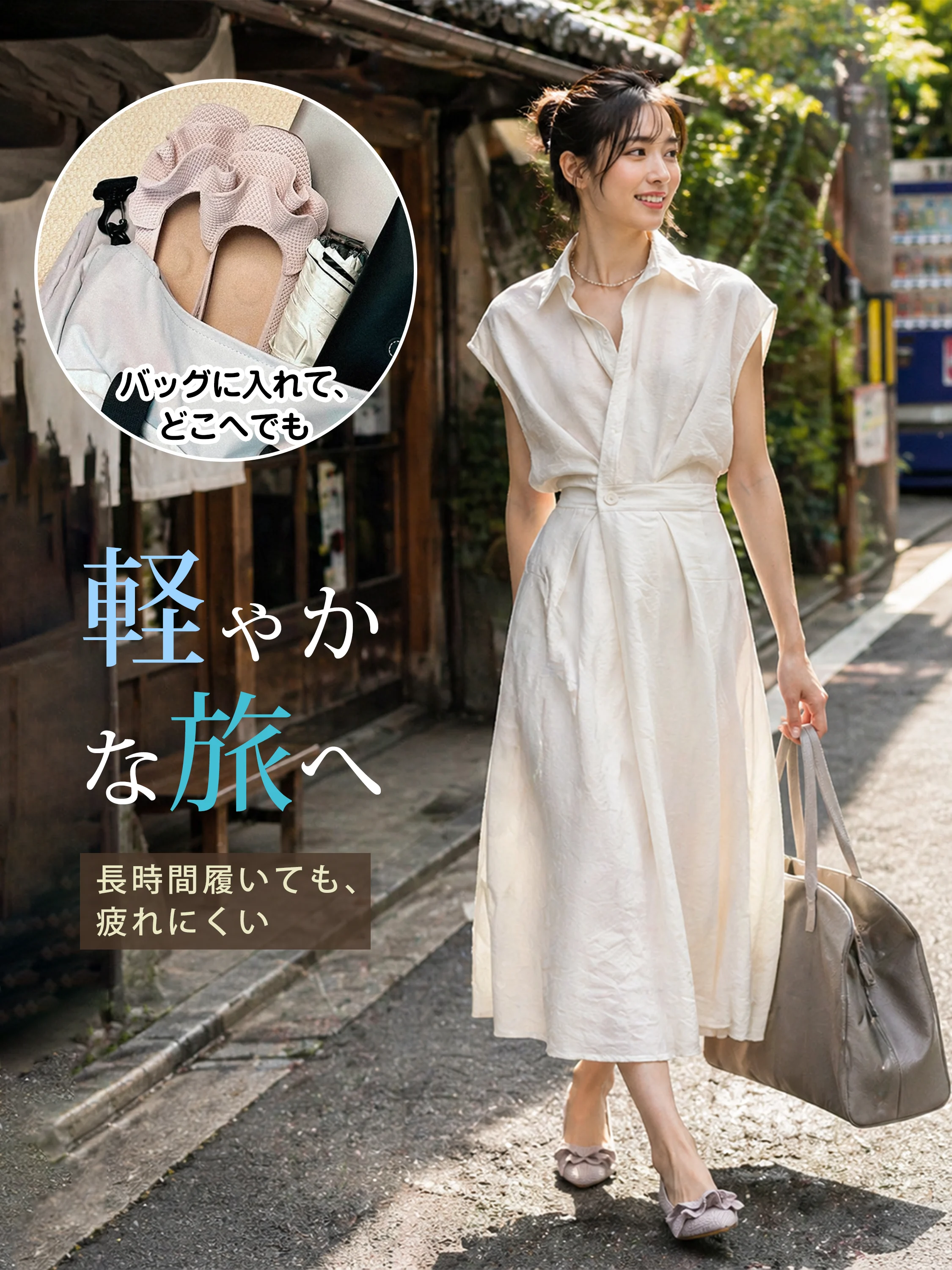 【洗濯機OK・大人可愛いフリル】KENPOGEN ニットパンプス ぺたんこ靴 スクエアトゥ 柔らかい 伸縮性 走れる 全十色展開 通勤 お出かけ 幅広