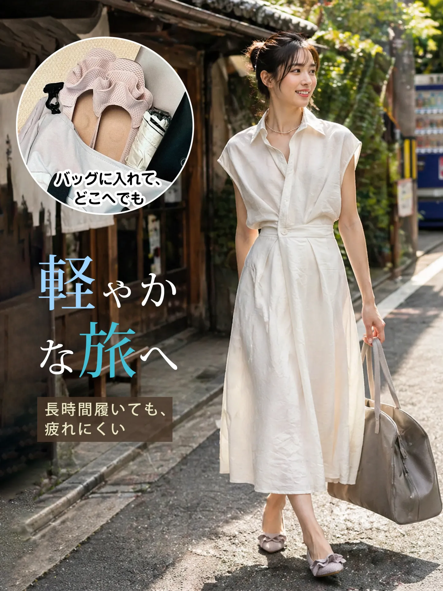 【洗濯機OK・大人可愛いフリル】KENPOGEN ニットパンプス ぺたんこ靴 スクエアトゥ 柔らかい 伸縮性 走れる 全十色展開 通勤 お出かけ 幅広