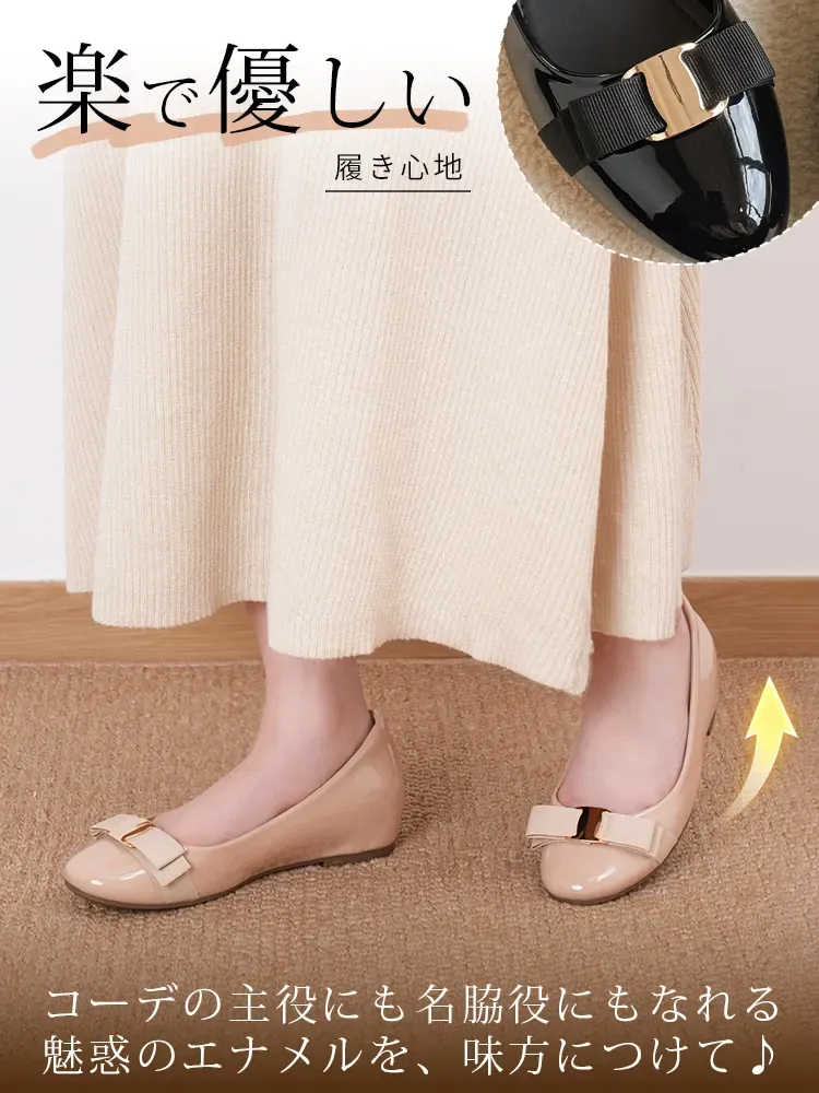 KENPOGEN インヒールパンプス リボンパンプス 5cmUP エナメル ラウンドトゥ 履きやすい かわいい