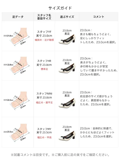 リボンモチーフ ハイヒールパンプス