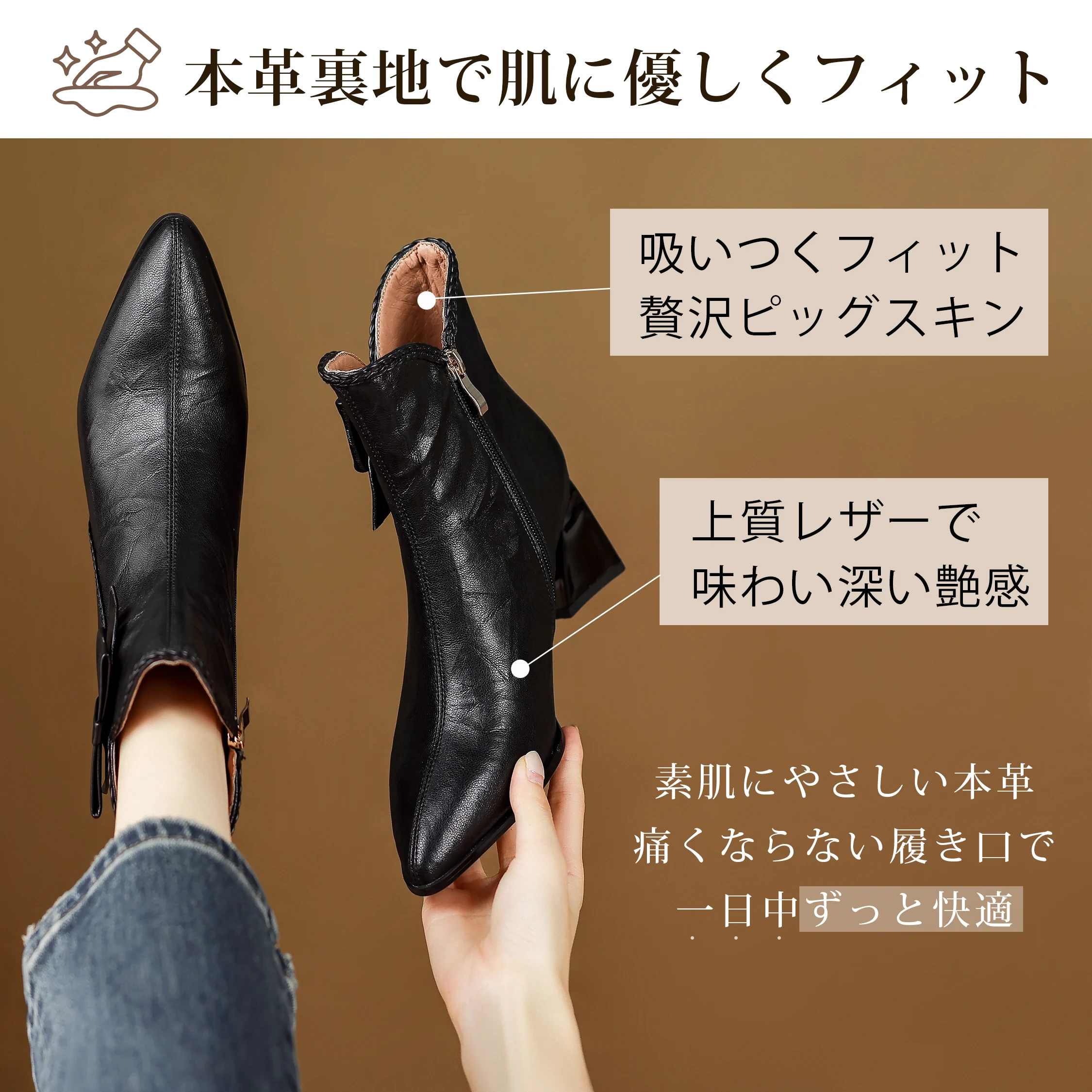 KENPOGENの本革のリボン付きVカットショートブーツ。豚革とメッシュを使った内里。