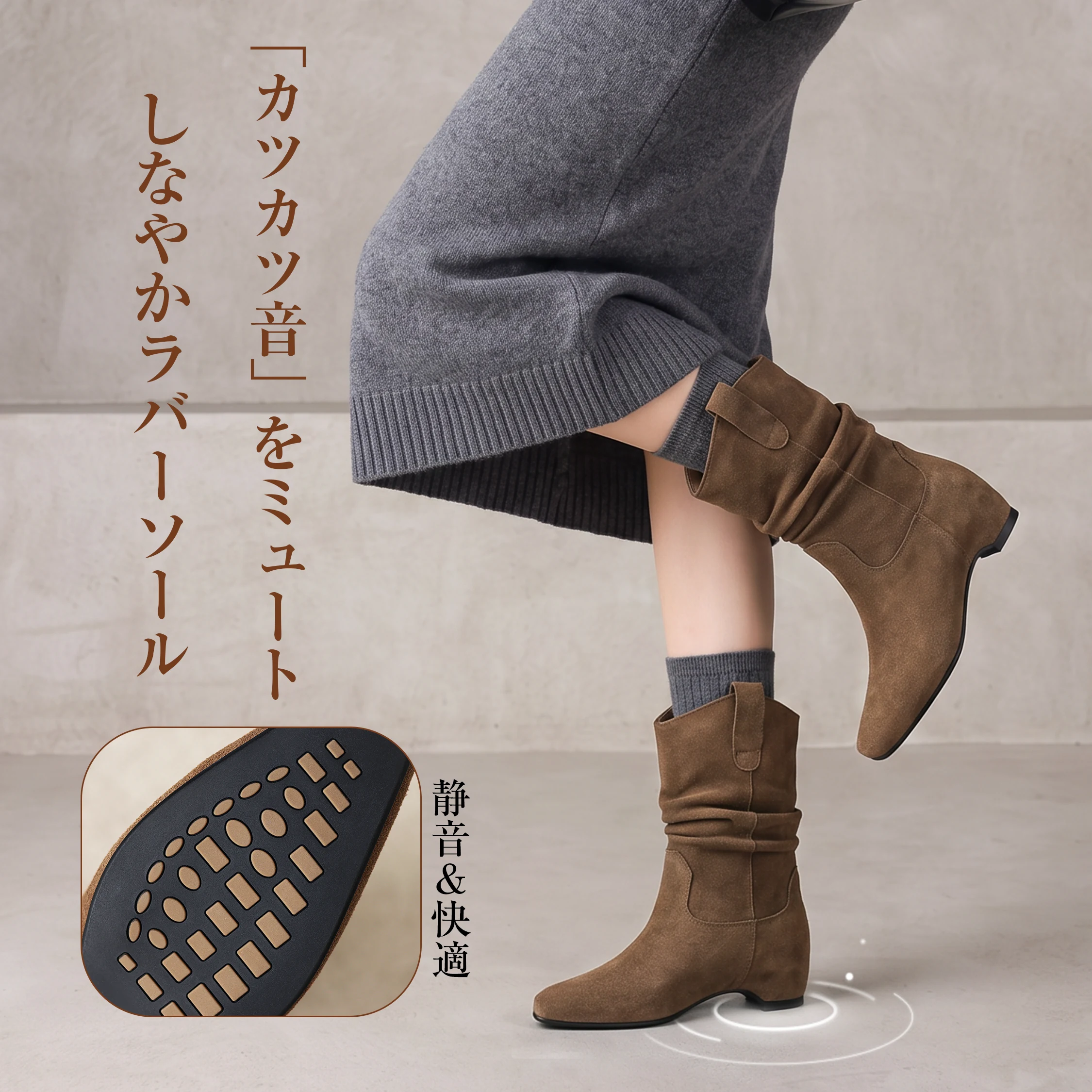 KENPOGENのスクエアトゥの細部が見えるショートブーツで、秋冬のきれいめコーデに合う。