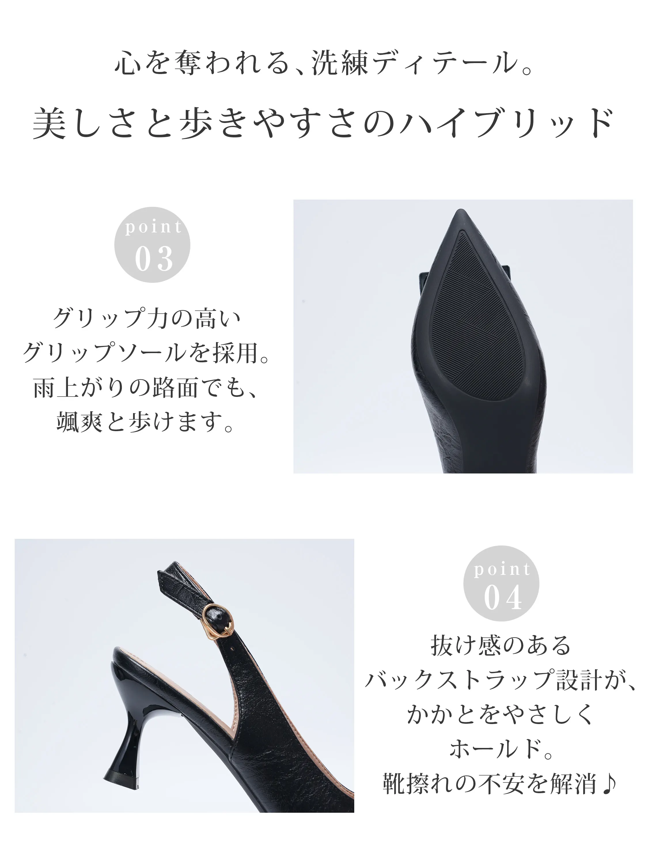 【極上の柔らかさ】KENPOGEN スリングバックパンプス レディース サンダル スクエアバックル  5cm 7cmUP 痛くない スタイルアップ 通勤